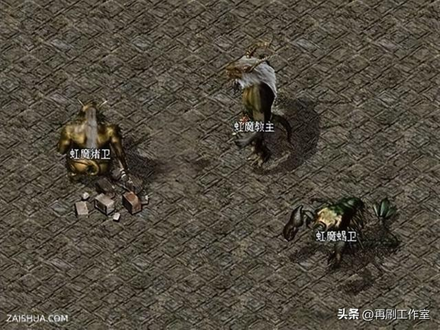 无极棍