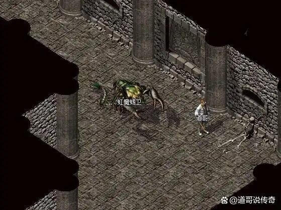 虹魔蝎卫
